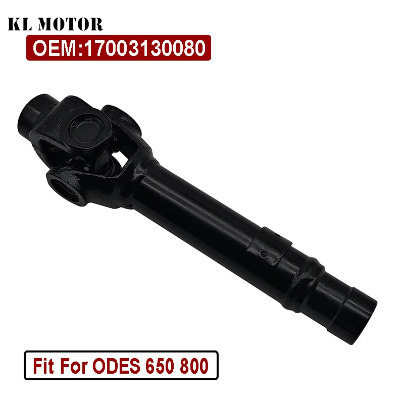

Short Transmission Shaft for ODES 650 800 17003130080