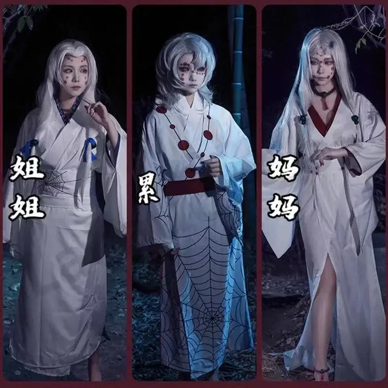 New Hot Anime Demon Slayer Kimetsu No Yaiba Spider Oni Ayaki Rui Cosplay Costume Kimono da uomo completo Set Halloween Party Outfit