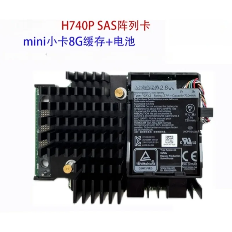 

H740P 05FMY4 R640 740 RAID card 0GP6RN 00878M array card