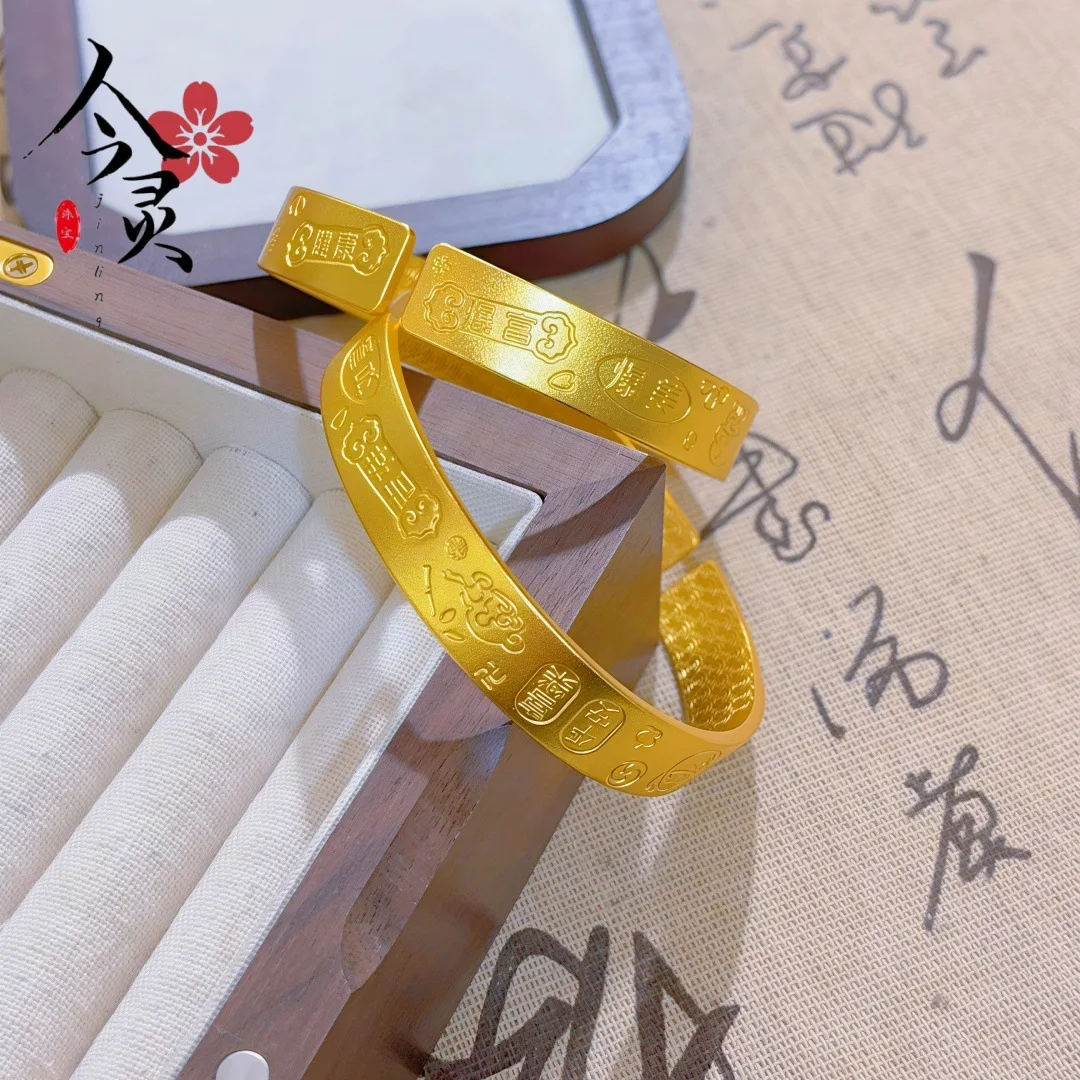 Decent Gift Wide Band Healthy Wish Lucky Words Open Bangle For Women 24K Gold AU999, nice meaning and noble for gifting