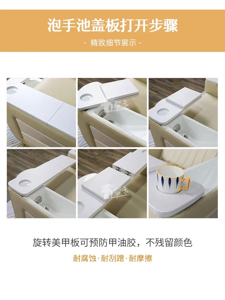 Nail sofa, foot bath chair, eyelash lines, eyebrow embroidery,  beauty, chaise longue, massage table, electric  massage, bath