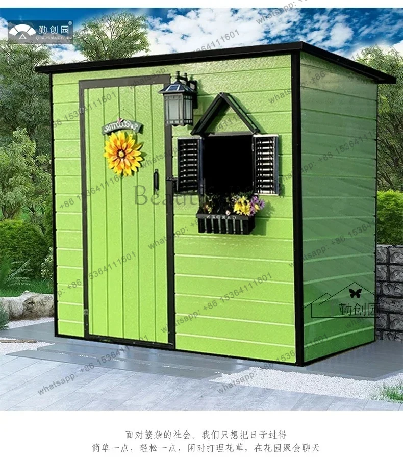 

Outdoor garden, storage tool room, simple outdoor utility room, courtyard combination, removable mobile small house