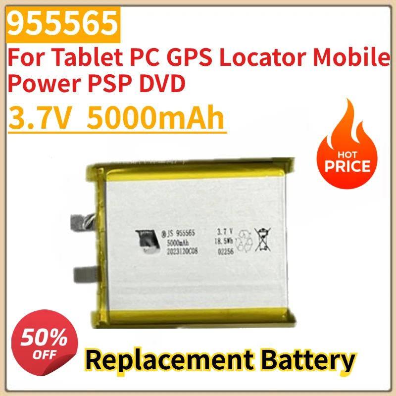 

High Quality 955565 3.7V 5000mAh Rechargeable Lithium Polymer Battery for Tablet PC GPS Locator Mobile Power PSP DVD