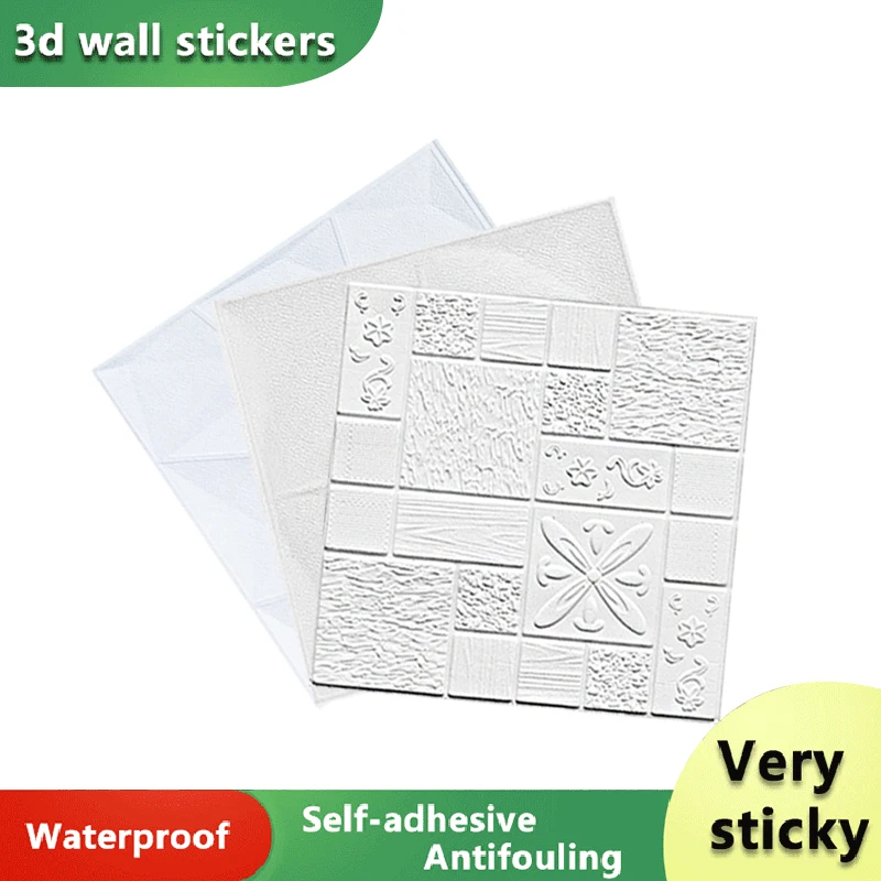 

12pcs Self-Adhesive Three-Dimensional Wall Stickers Waterproof 3D Wall Stickers Thickened Anti-Collision Panel Home Decoration