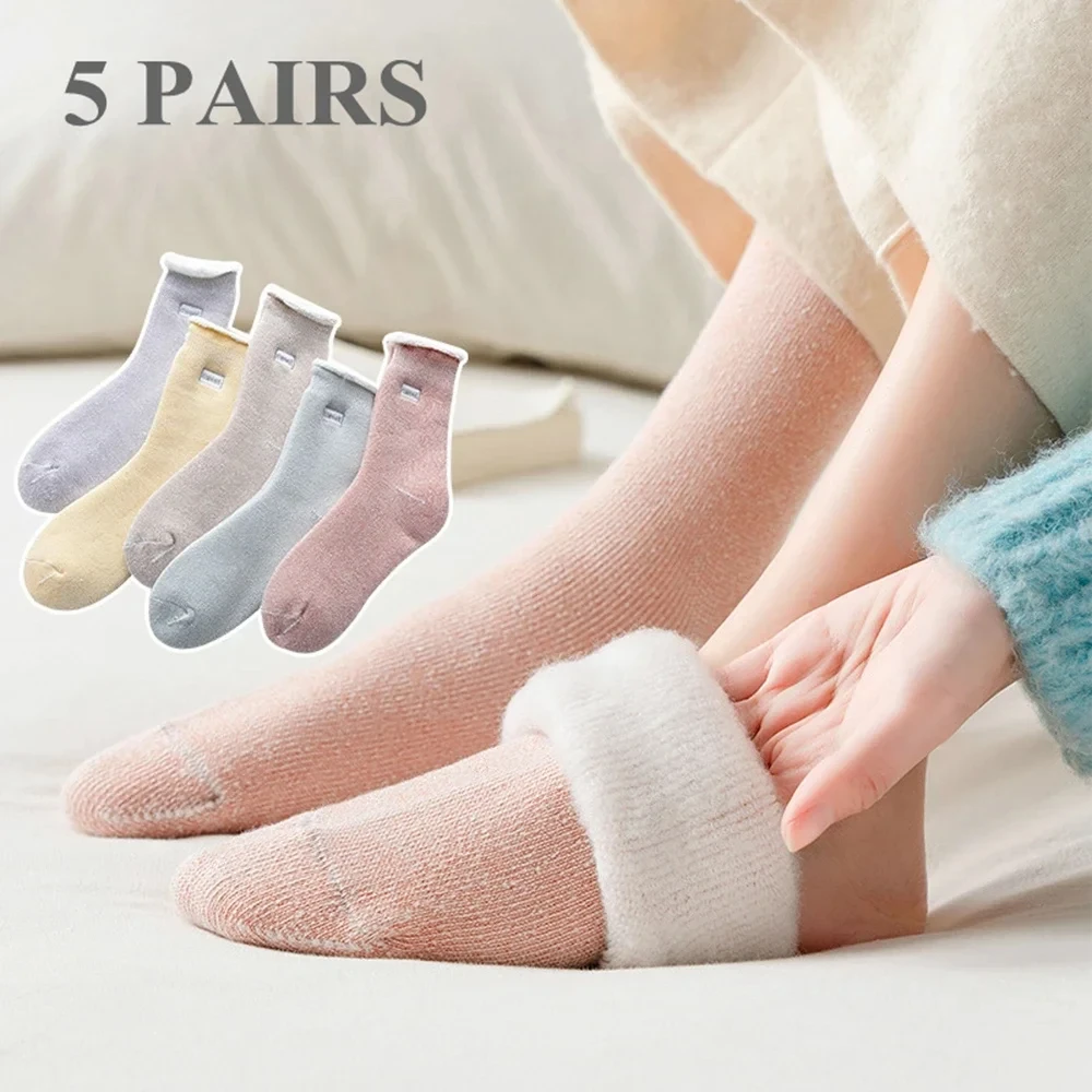 Autumn and Winter Coral Fleece Twist Sleep Socks Women's Warm Mid-tube Home Floor Socks Thickened Snow Socks