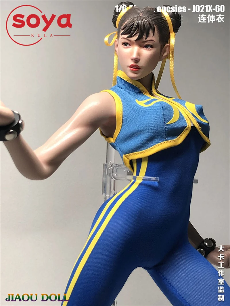 Body de Cosplay à l'échelle JO21X-60 1/6, combinaison, Costume de soldat, modèle adapté à une figurine d'action féminine de 12 pouces, poupées corporelles