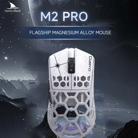 Darmoshark M2PRO Magnesium Alloy Three Mode Mouse 40g Lightweight Wireless 8000hz Small Hand E-Sports Game Office Wireless Mouse
