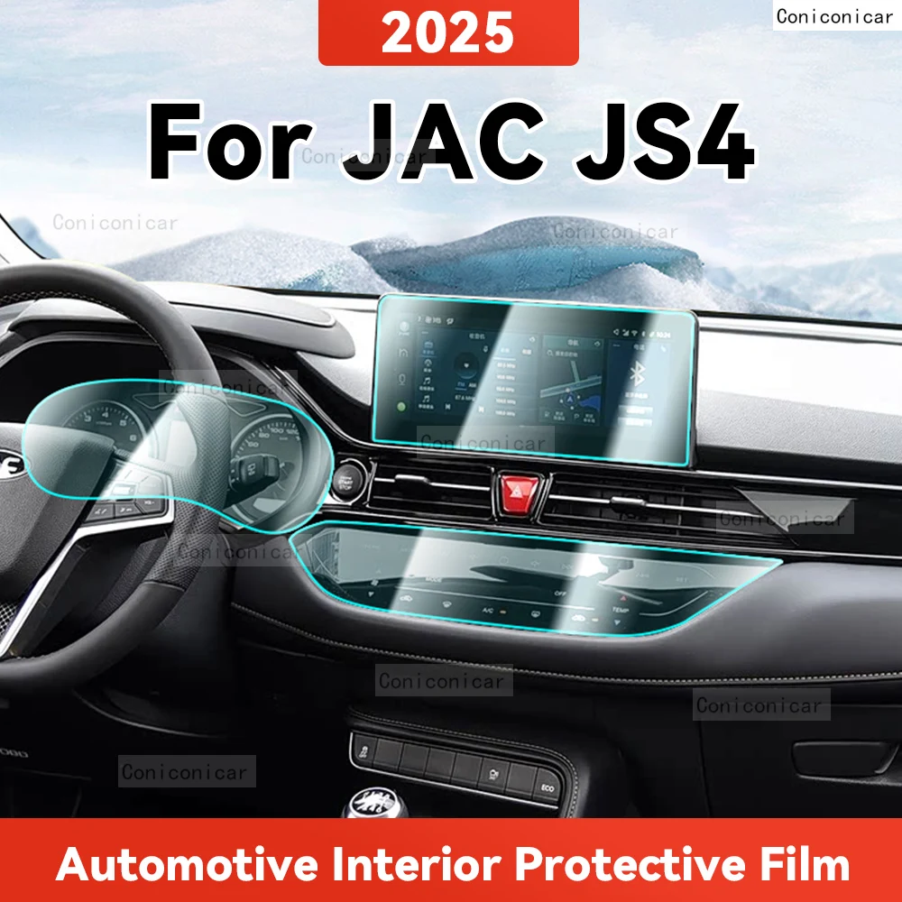Tpu For Jac JS4 202…