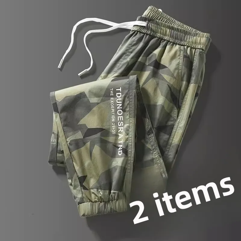 

Men's Casual Camouflage Ice Silk Pants Summer Thin Breathable Loose Wear Resistant Dirt Proof Long Trousers for Working