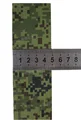 EMR-50mm-IR