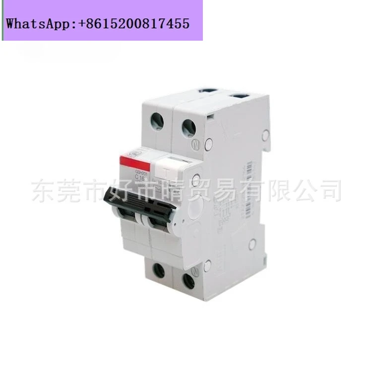 

2PCS AB BSmall Miniature Circuit Breaker SH201NA 1P + N Zero Line Protection D6 D10 D16 D25