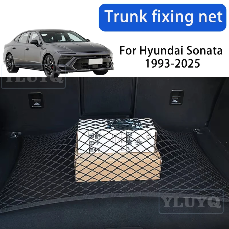 

For Hyundai Sonata 1993-2025 Trunk Net Pocket Elastic Nylon Non-Slip Fixing Net Tail Box Storage Car Interior Accessories