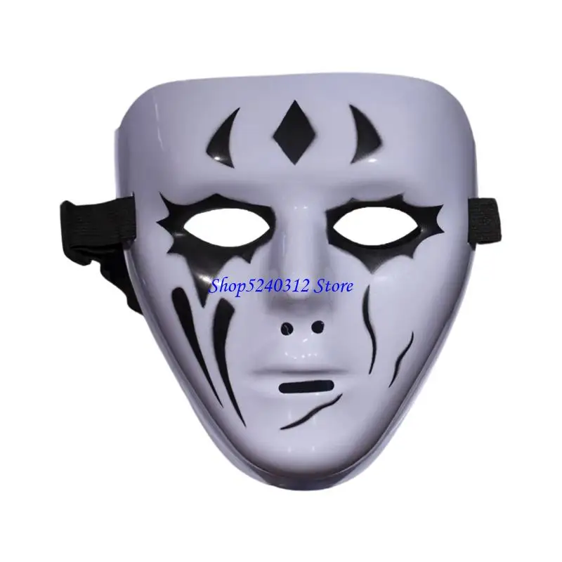 634c Masques déguisement Halloween pour les enfants adultes, masque danse rue en plein air masque masque démons étape