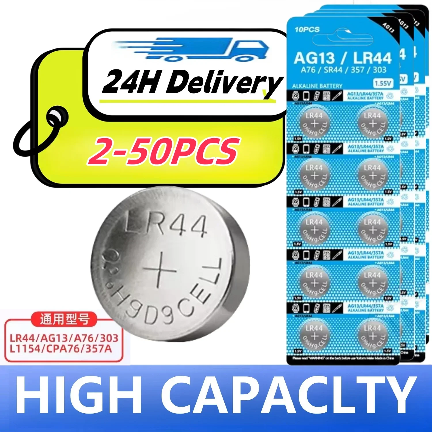 AG13 LR44 A76 357 357A LR1154 SR1154 SR44 1.55V Alkaline Battery For Watch Calculator Car Key Remote Clock Button Coin Cell