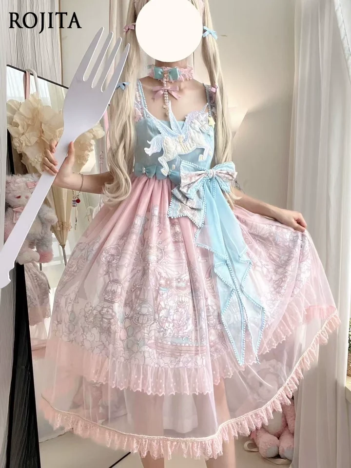 

Original Design Cloud Amusement Park Embroidery Printed Girl Pink Cute Sweet Lolita Dress Including Bow + Neck Decoration