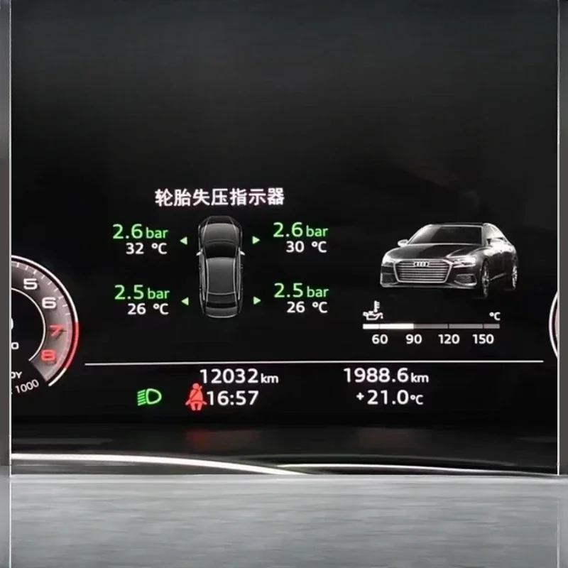 Tire pressure monitoring new digital display