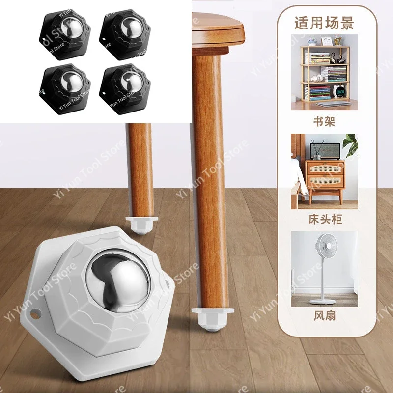 Ruedas para muebles Ruedas Rueda universal resistente 360 °   Ruedas autoadhesivas fuertes de acero inoxidable con rotación