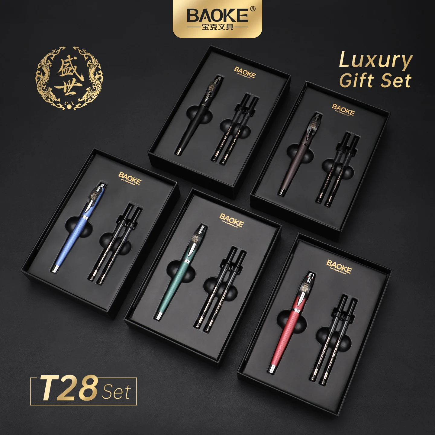 BAOKE T28 0.5mm Roller Pen Gift Set, Includes 1 Pen, 2 Refills, Exquisite Package, Smooth Writing Pens