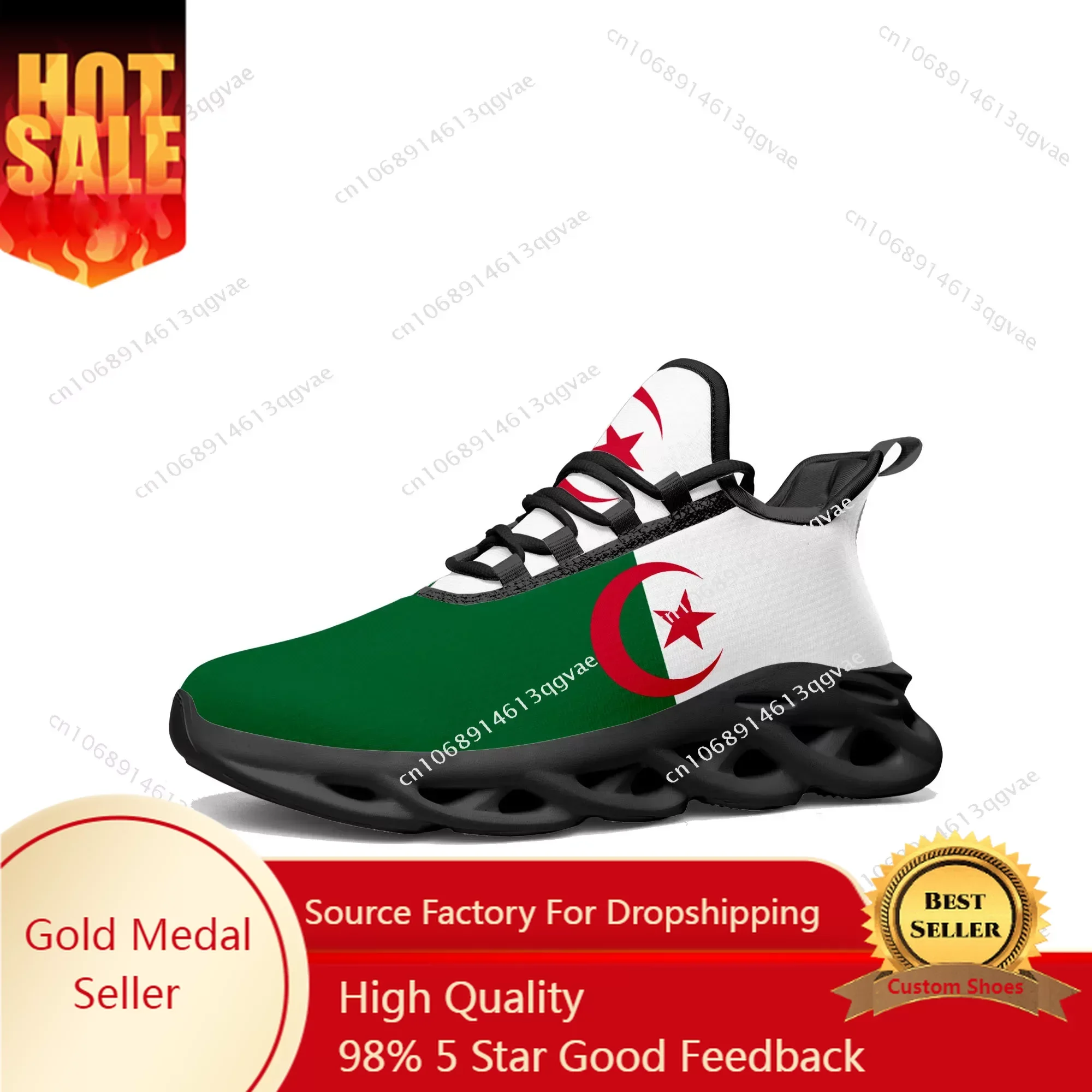 

Algerian Flag Flats Sneakers Mens Womens Algeria Sports Running High Quality Sneaker Lace Up Mesh Footwear Tailor-made Shoe