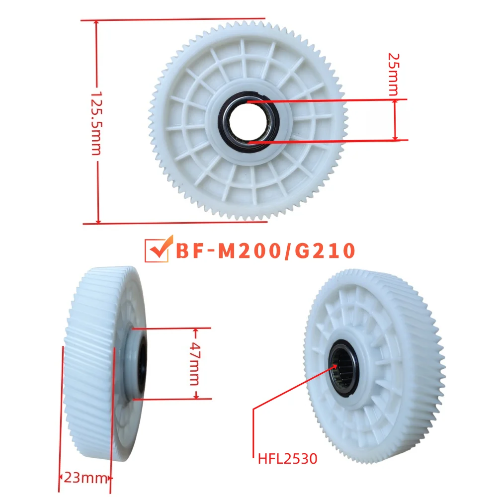 Bafang Mid Motor M200 G210 250W Motor Special Nylon Gear Repair Parts M200 Gears image 3