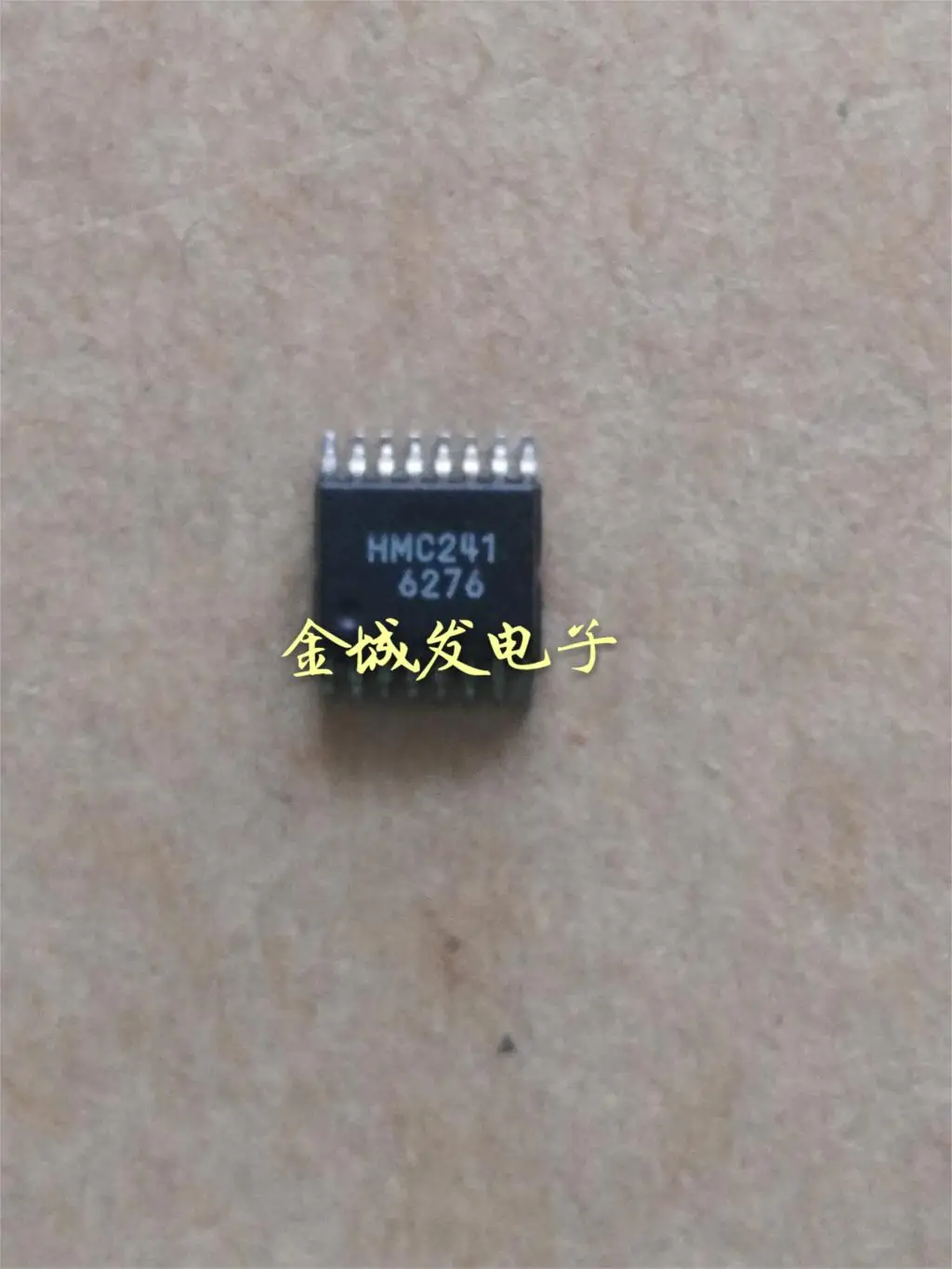 5pcs/lot HMC241QS16 HMC241 SSOP-16