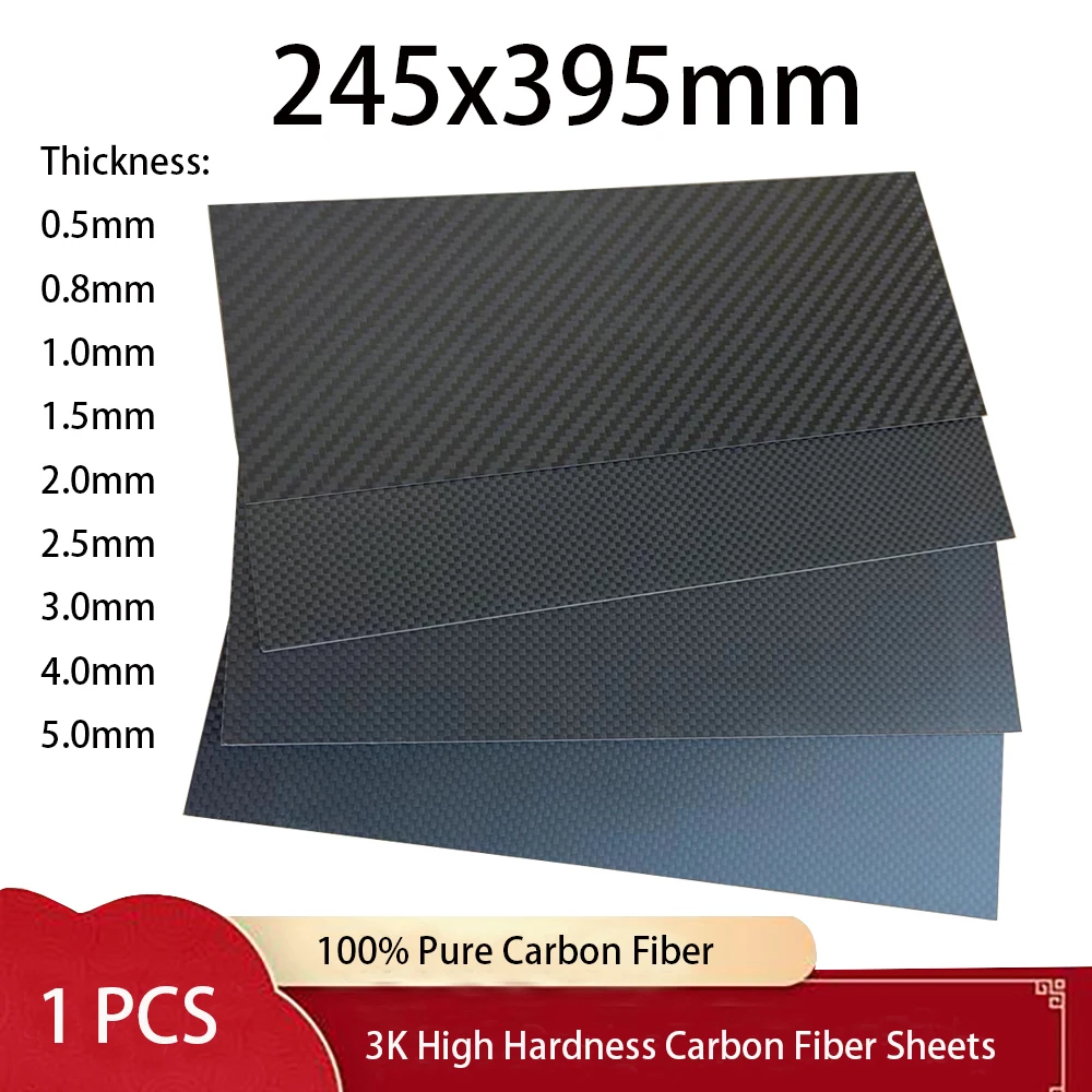 

245x395mm Full 3K Carbon Fiber Plate Sheet High Strength Carbon Board Panel Thickness 0.5mm 1.0mm 1.5mm 2mm 2.5mm 3mm 4mm 5mm