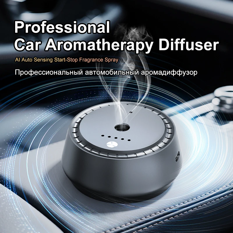 Smart Aromatherapy Diffuser AI Auto Sensing Start Stop Spray Quick Odor Eliminator Long Lasting Fragrance Home Car Use Portable