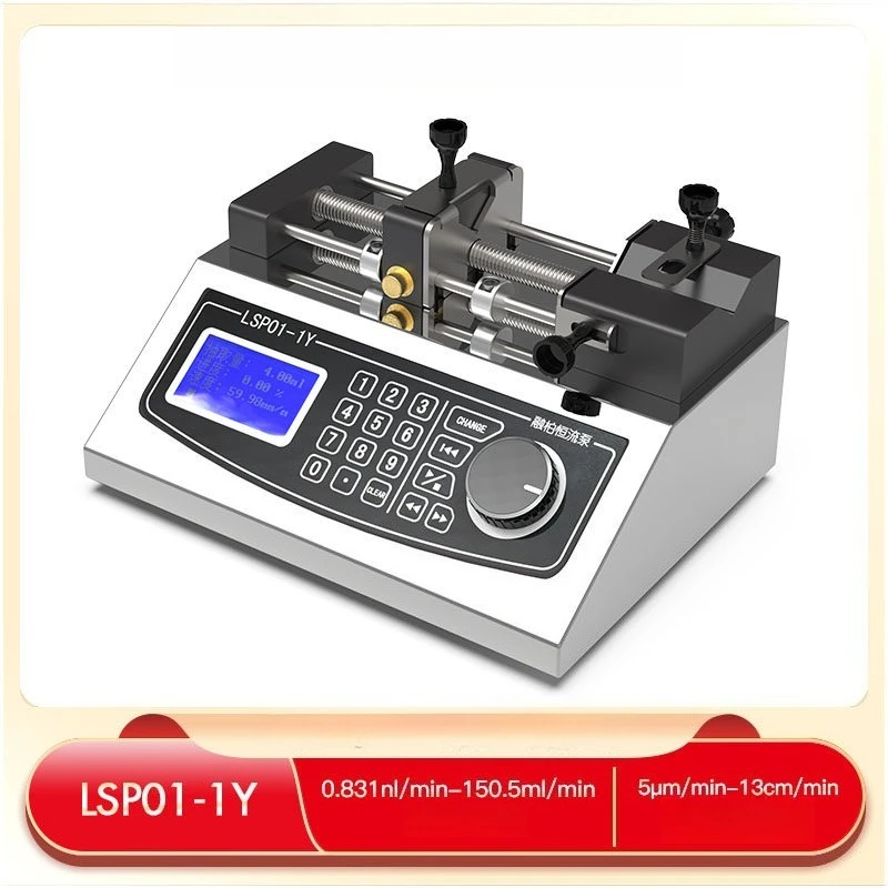 

LSP laboratory syri nge pump micro-flow perfusion precision syri nge to promote high voltage electrospinning independent control