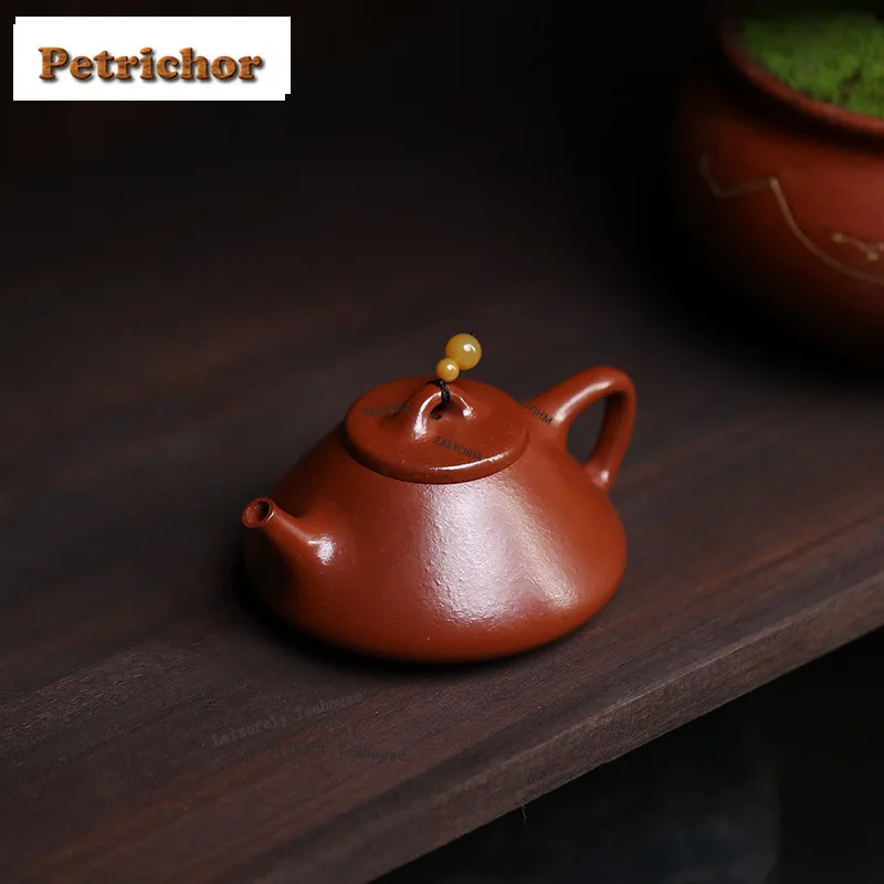 HOYIHM 110ml Elegant Yixing Purple Clay Teapots Handmade Stone Scoop Pot Raw Ore Zhu Mud Kettle With Infuser Zisha Tea Set Gift