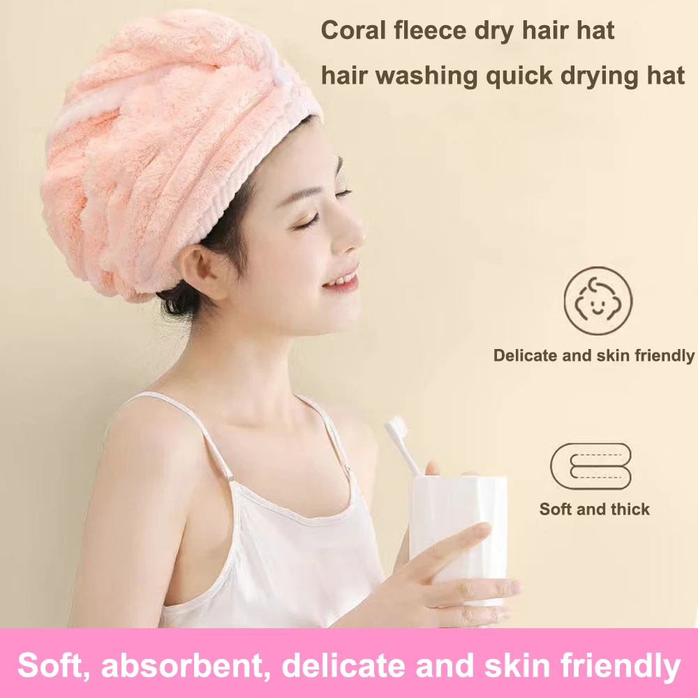 Wave Pattern Dry Hair Cap For Home Use Fresh Cute Thick Soft Comfortable Absorbent Plush Dry Hair Towel