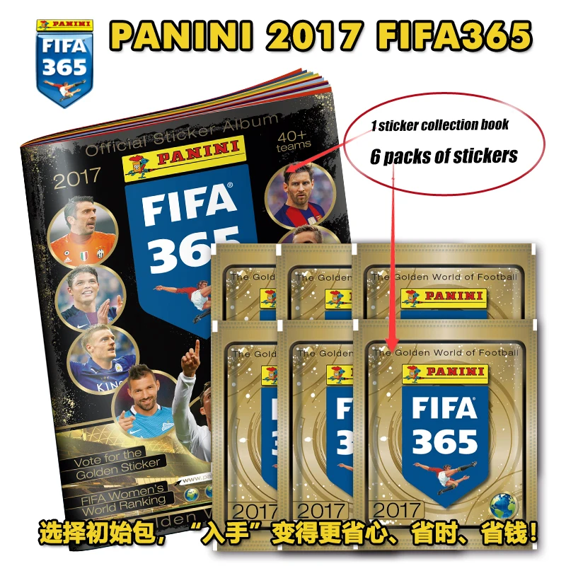 Panini 2017 Fifa365 Football Competition Limited Edition Star Collection Game Toys Sticker Boxed Manual Christmas Birthday Gift