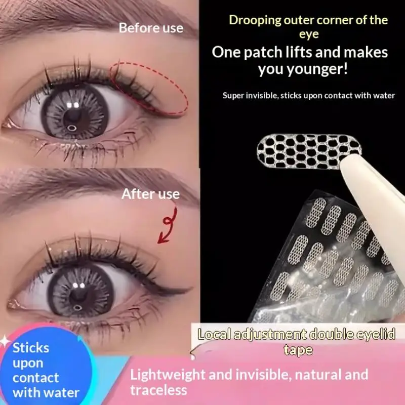 Invisible Fiber Eye Lift Stickers Waterproof Breathable Double Eyelid Tape Lift Sagging Eyelids Lace Mesh Eyelid Sticker Eyelid