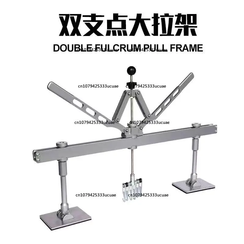 Sheet Metal Puller Rapid Depression Repair Auto Pit Heavy  Tool Aluminum Body Meson Shaping Machine Tension Frame