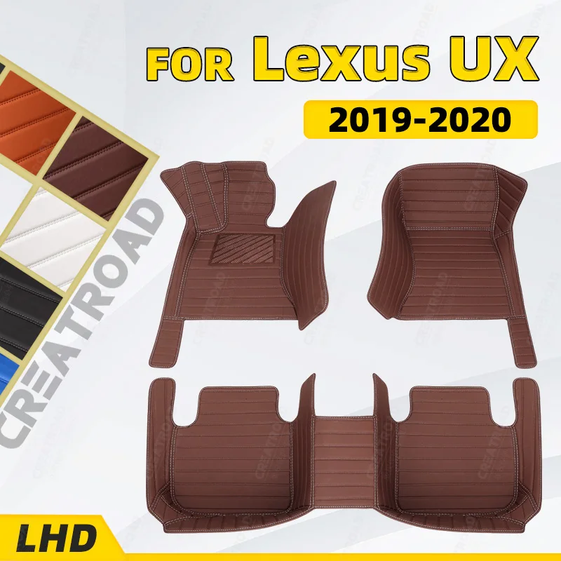 

Автомобильные коврики для LEXUS UX series UX200 260h 2019 2020
