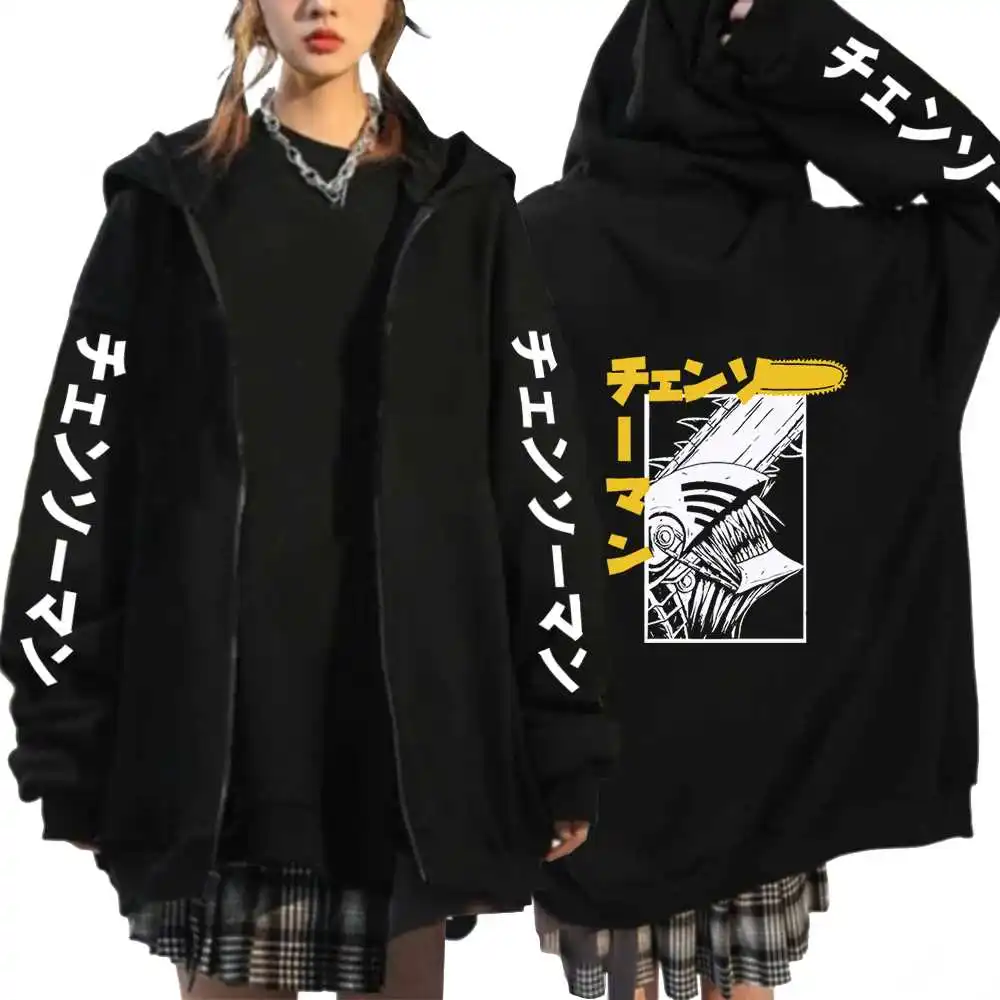 Hot Anime Chainsaw Man Power Plus Size Zip Hoodies Print Hooded Harajuku Women Long Sleeve Sweatshirts Female Zipper Jacket