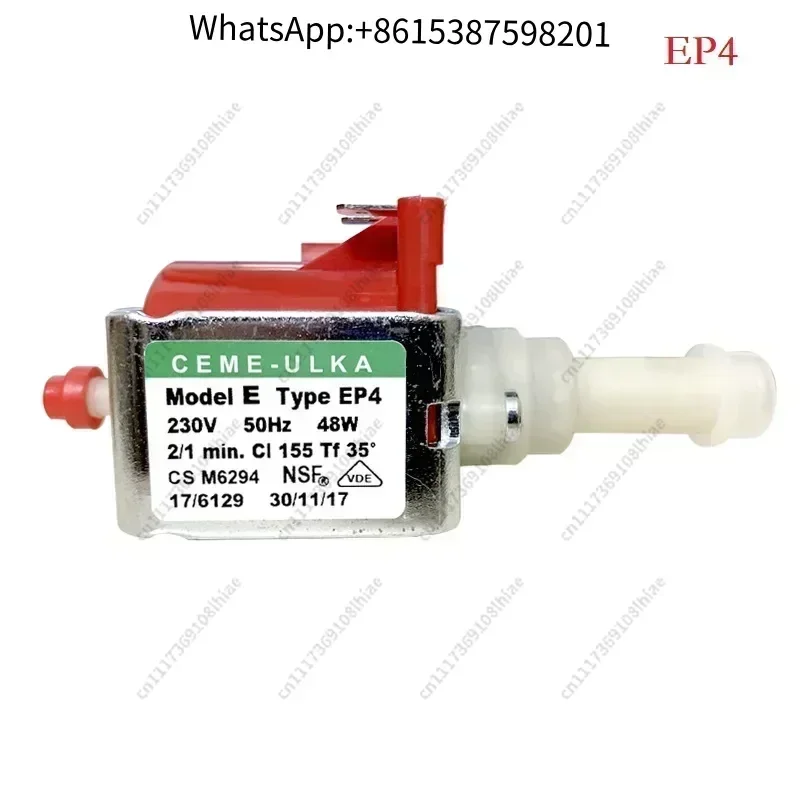 ULKA EP4 EP5 48W 55W 100V 110V -120V 220V - 230V 50-60Hz Coffee Machine / Espresso Machine Solenoid Pump Water Pump for Delonghi
