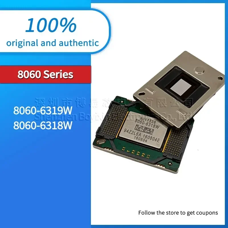 

8060-6318W 8060-6319W Projector DMD chip