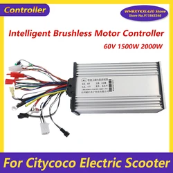 60V 72V 1500W 2000W Intelligent Brushless Motor Controller for Citycoco Electric Scooter Modified  Accessories Parts