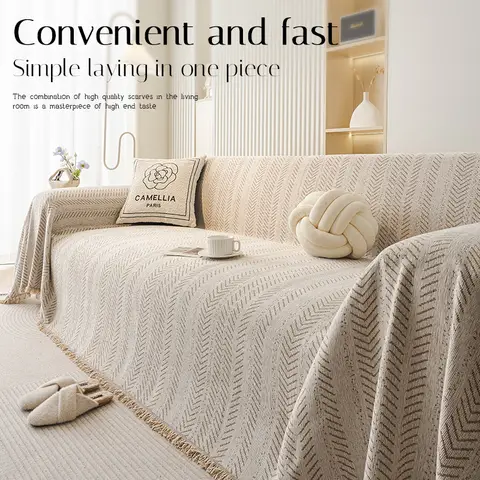 One Piece Anti Cat Scratch Sofa Cover Simple Wind Sofa Towel Fish Bone Pattern Universal in All Seasons Suitable for 2 3 4 Sofas