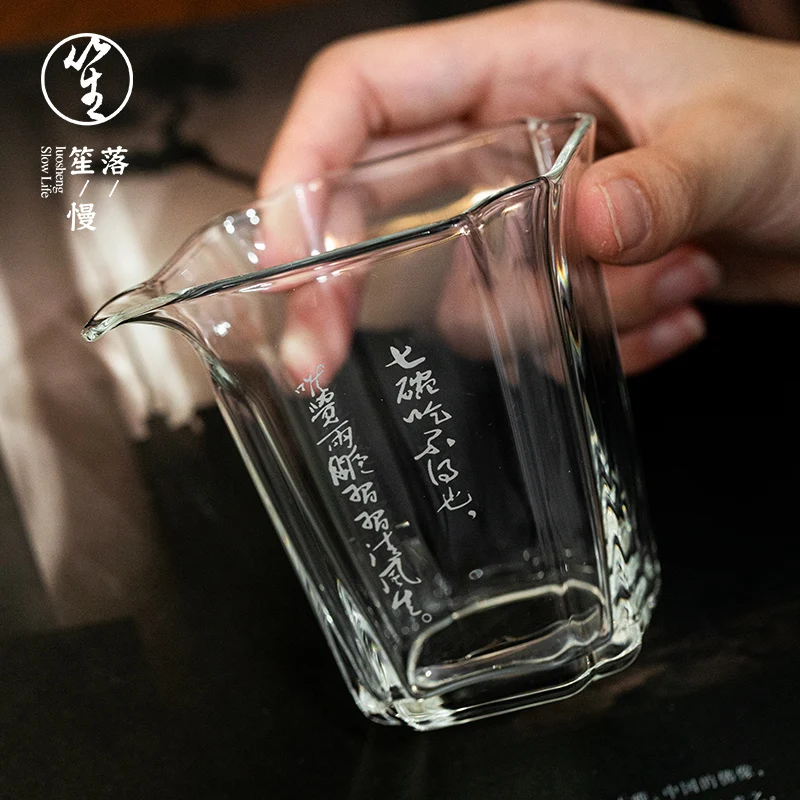 Luoeng Gongda Bai G…