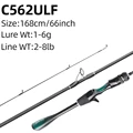 WQ C562UL