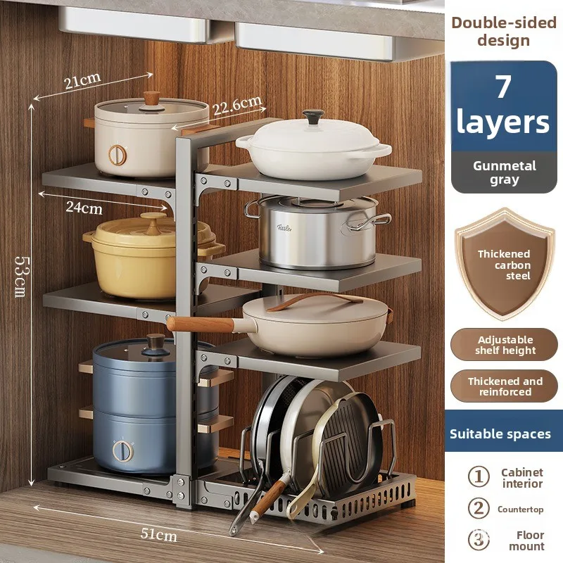 

Многоуровневая подставка для кухонной утвари из нержавеющей стали с нескользящей поверхностью, идеально подходит для вока и сковородок