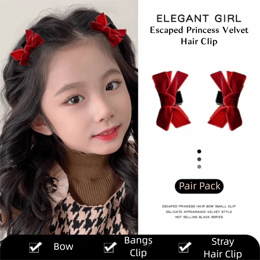 

Новый красный антикварный китайский стиль, заколка для волос с кисточкой, традиционные ретро аксессуары Hanfu, парик для девочек, кисточка, праздничный подарок