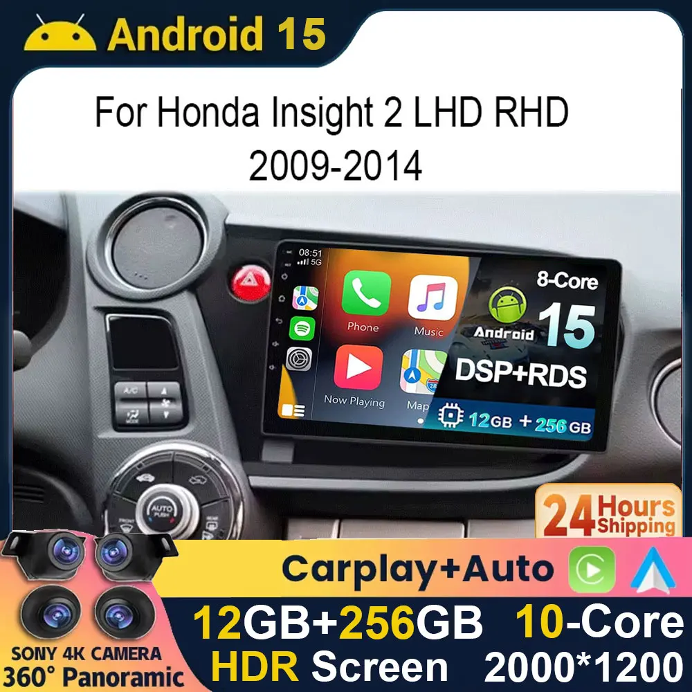 Android 15 2K QLED para Honda Insight 2009-2014 LHD RHD inalámbrico Carplay Auto Radio GPS sistemas inteligentes de coche 4G WIFI BT