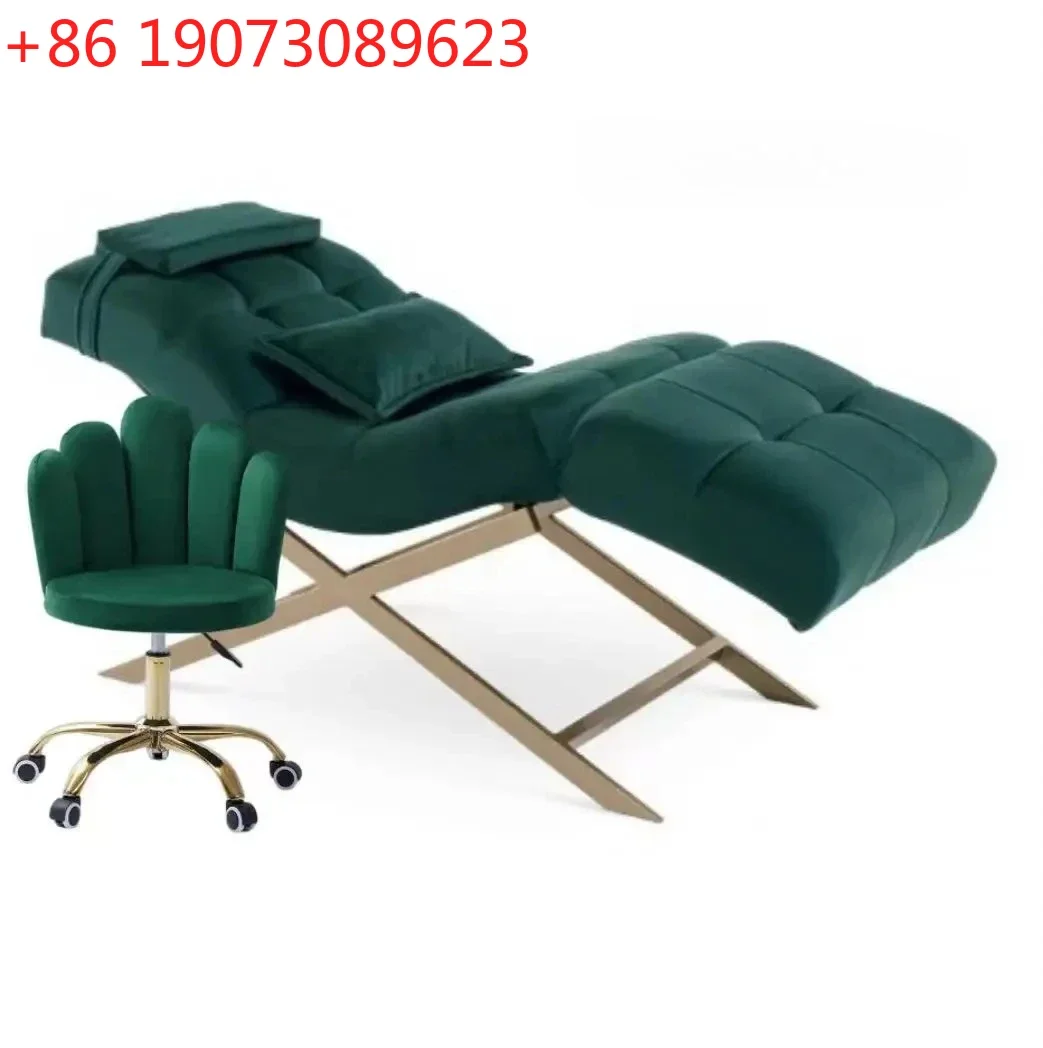 

New S-type Eyelash Bed Beauty Bed Leisure Recliner