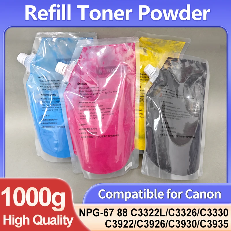 1000g-toner-in-polvere-npg-88-g88-npg88-toner-compatibile-per-canon-c3322l-c3326-c3326i-c3330-c3922-c3926-c3930-c3935-c3330l-stampante