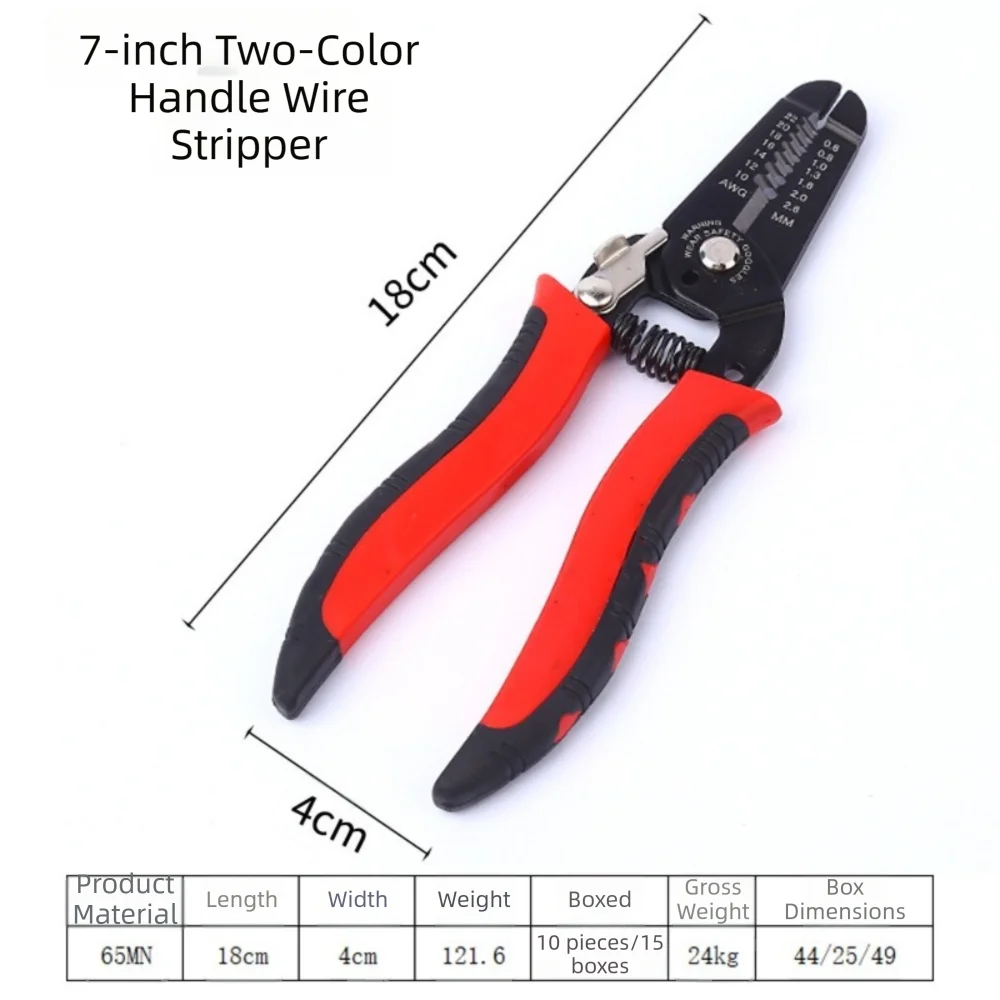 Multifunctional Wire Stripping Pliers Coil Spring Red/Black Color Wire Crimping Tool High Carbon Steel Cutting Pliers