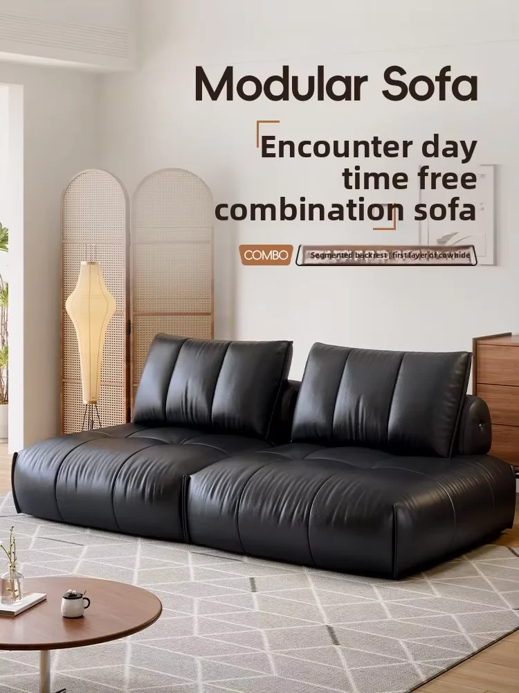 %Modular Leather Sofa Set Tofu Block Design Movable Adjustable Headrest Square Shape Small Apartment Living Room Black Hotel