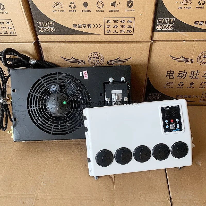 Universal 12V A/C Ac air Conditioner Unit with Electric Compressor Car air Conditioning Kit for Volkswagen Beetle Classic Cars