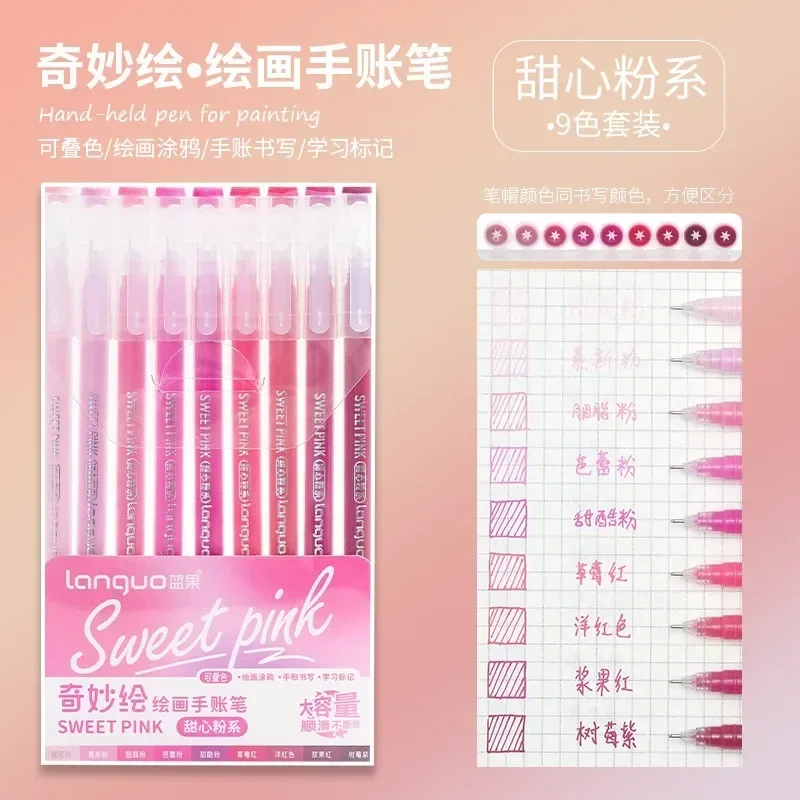6/198 Colors Morandi Gel Pen Student Diary Scrapbook Painting DIY Gel Pen Set Color Drawing Doodling Art Markers School Supplies